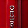 Logo Ferrari Innovazioni